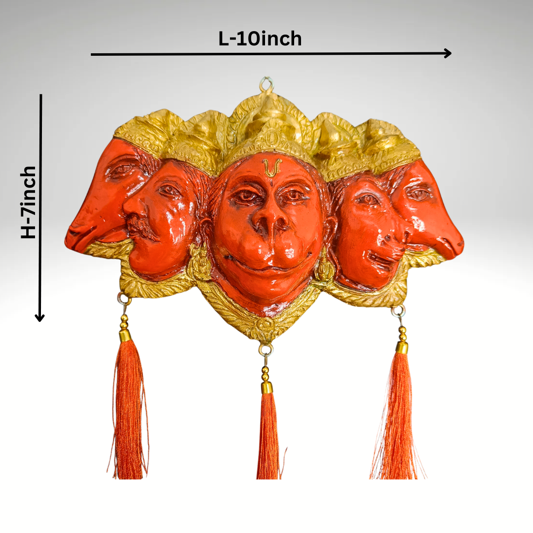 LootLabh- Large Panchmukhi Hanuman Ji for Main Door(10 Inches)