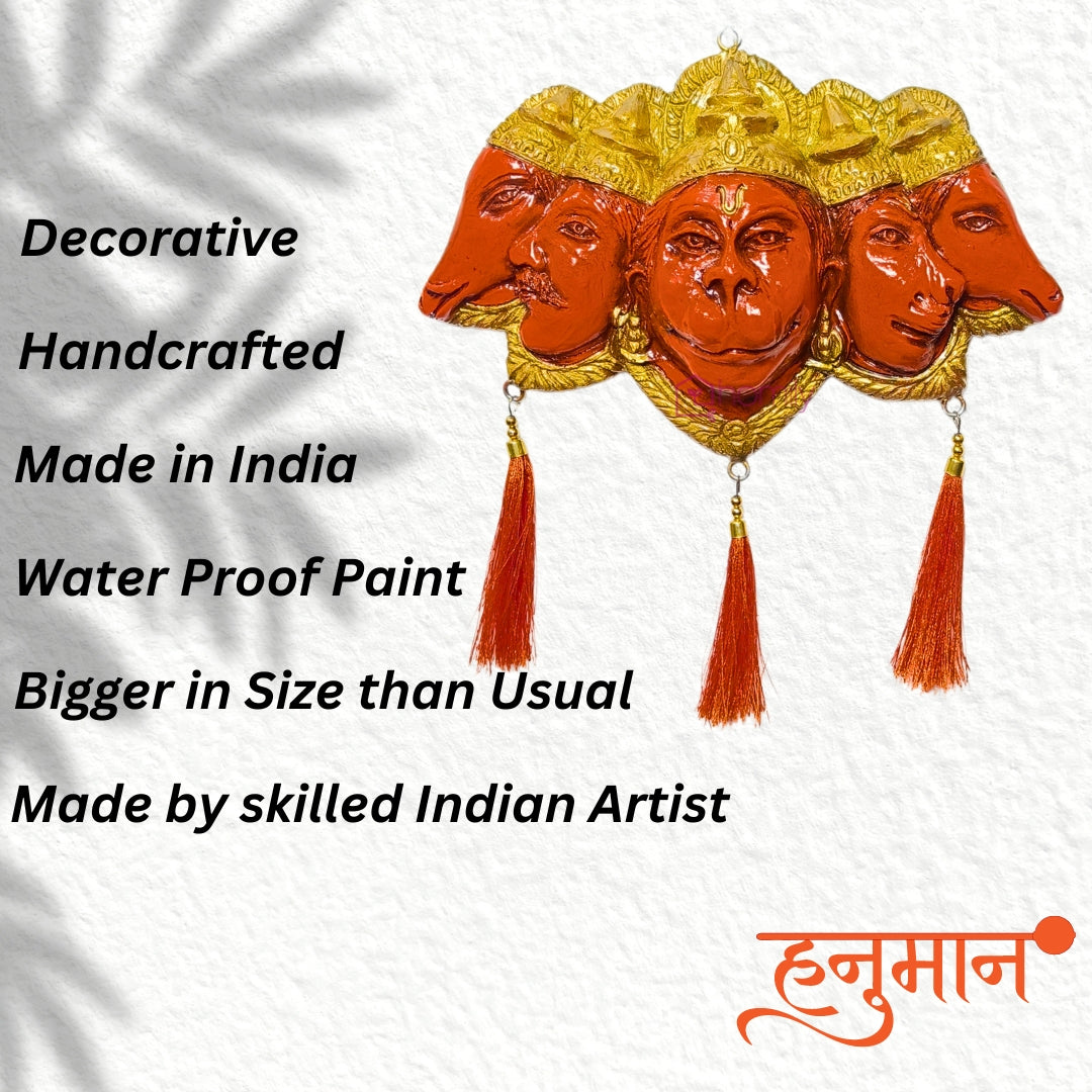 LootLabh- Large Panchmukhi Hanuman Ji for Main Door(10 Inches)