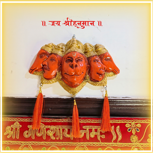 LootLabh- Large Panchmukhi Hanuman Ji for Main Door(10 Inches)