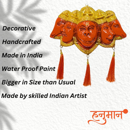 LootLabh- Large Panchmukhi Hanuman Ji for Main Door(10 Inches)